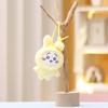 Panda Keychain Rabbit Cute Cartoon Girl Backpack Decorative Pendant Doll Plush