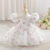 Printed Girls' Formal Floral Puff Sleeve Princess Dresses