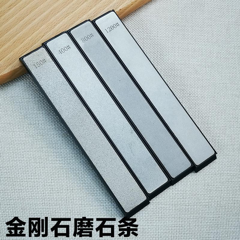 Diamond Professional Sharpener for Knife Sharpening Stone System Kitchen Frinding Blade Fine Grinding Tool Fixed Angle Sharpener