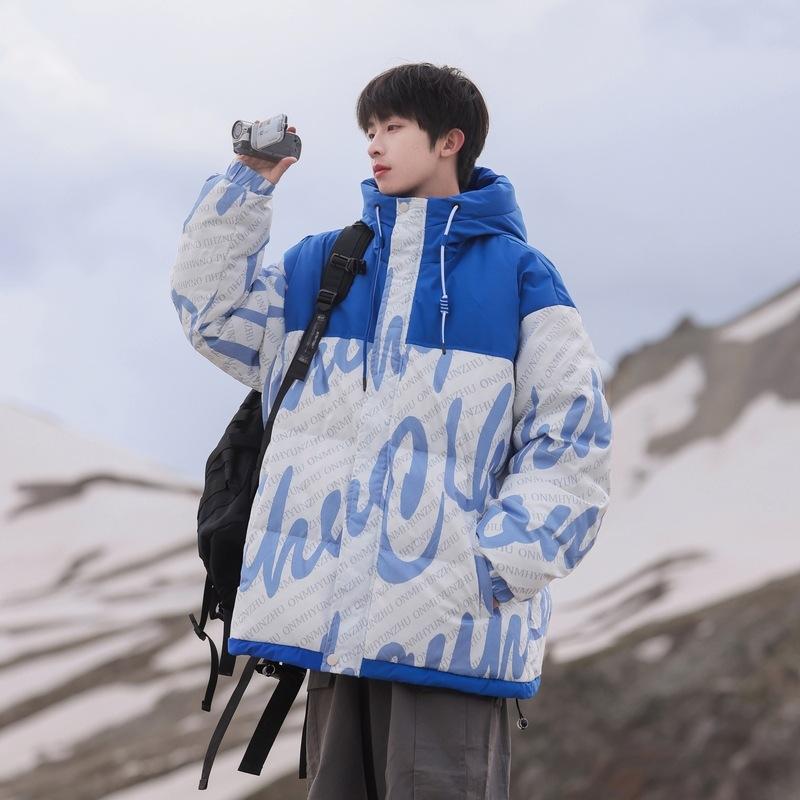 Winter New Hooded White Duck Down Jacket Letter Graffiti Printing Contrasting Color Youth Popular Warm Jacket