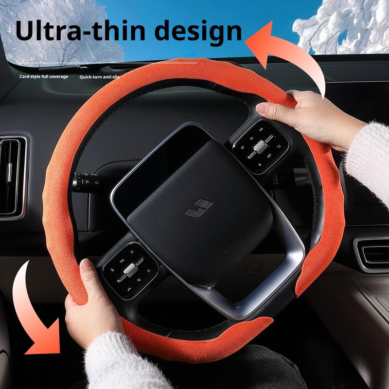 New Suede Car Steering Wheel Cover For Lexus ES300h 350 RX350 450h NX350 NX450h LX600 GX460 IS300 RZ450e Luxury 38Cm Car Styling