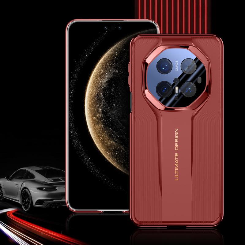 

Applicable To Huawei Mate70pro Mobile Phone Case Instantly Becomes Extraordinary Master Huawei Full Coverage 70rs Business M70 Men Huawei Mate 70