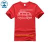 Casual T Shirts Save The Environunisext Take A Bus Bus Crew Neck Short Sleeve T Shirt Funny Price Unisexs Humorous
