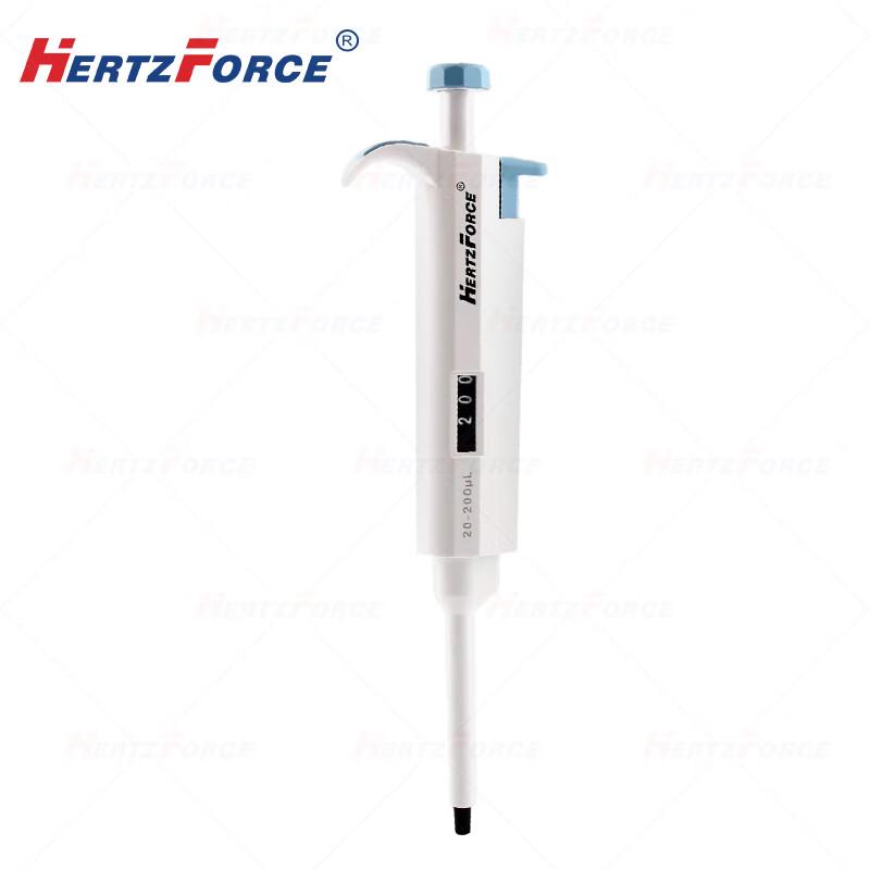Hertzforce K-BM-35 Single-Channel Adjustable Micropipette
