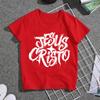 Children Clothing Jesus Print Tshirts Summer Boys Girls Casual Fashion Funny Tops Kids Colorful Crew Neck Short Sleeve Tees