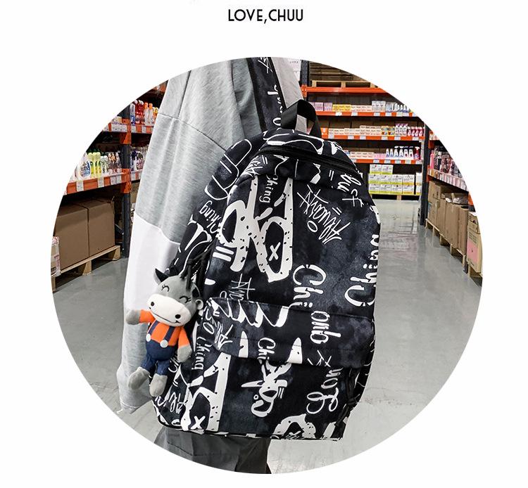 Trendy skolesekk for studenter: Herre- og jente-juniorhøyskole, videregående skole, college-lerretsryggsekk