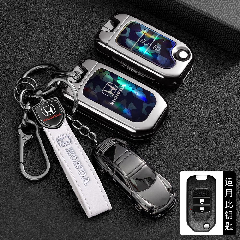 APR1 Suitable for Honda Folding Key Case XRV Binzhi CRV Fit Accord Civic 9-and-a-half Jade 2-key Shell Buckle