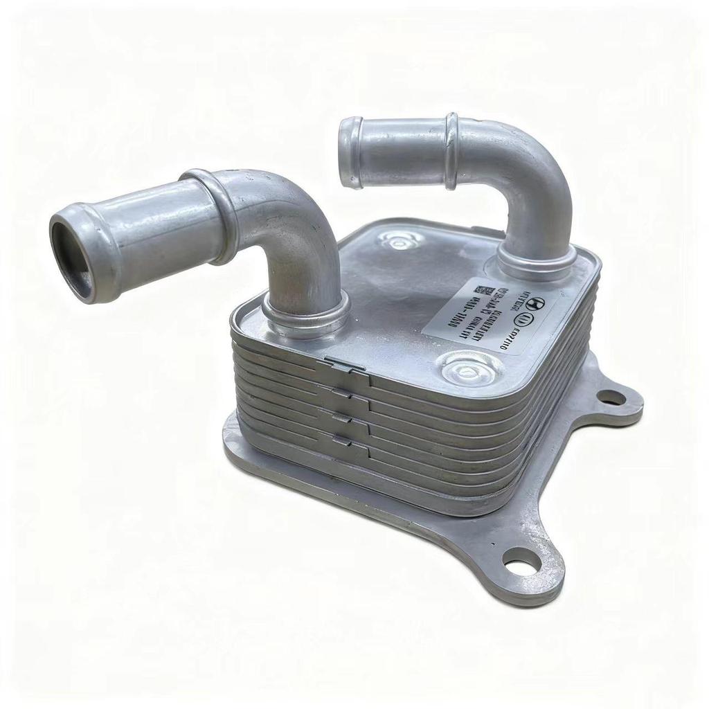 Compatible with Modern Kia 48290-2H000 Transmission Cooler