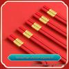 ZISIZ Red Alloy Chopsticks for Weddings and Home Use