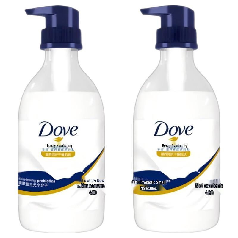Dove Nourishing Beauty Body Wash Twin Pack
