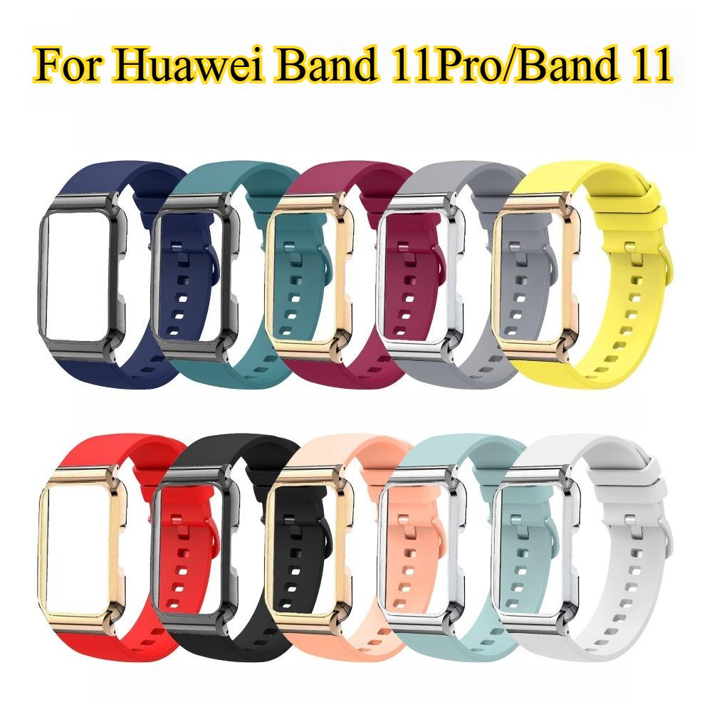 Silikonrem med metallskyddsfodral för Huawei Band 11 / Band 11 Pro Ersättningsarmband för Smartklocka