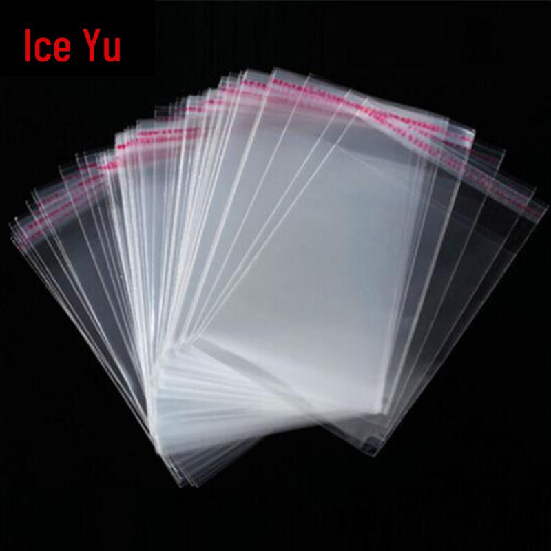 Bingyu BJls-03 Transparent Self-Sealing Storage Bags