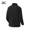 Mizuno 3-in-1 Outdoor Windbreaker Jacket