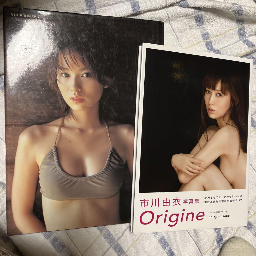 

[USED] Origine Yui Ichikawa Photobook