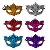 Elegant Costume Party Mask Gothic Cat Eye Masquerade Mask, Rhinestone Vintage Half Face, Sexy Shining Venetian Style Halloween Costume, Glitter