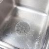 4Pcs Stainless Steel Drain Covers Hair Catcher Filter for Shower Bathroom Bathtub and Sink Round Floor Rustproof Easy To Use