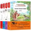 Curriculum-Aligned Classic & Educational Reading Sets