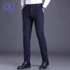 ROMON Men's Autumn/Winter Straight Fit Business Casual Pants