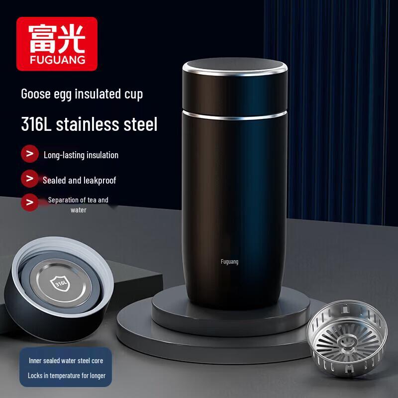 FUGUANG 316L Stainless Steel Vacuum Insulated Tea Mug