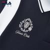 FILA Boys' Short Sleeve Knit Polo Shirt