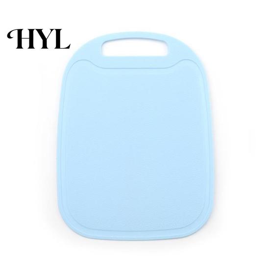 Kitchen Chopping Board Cutting with Grooves Plastic Mini Boards for Fruits Vegetables Eco-friendly BPA-Free Safe Food Prep Home Use