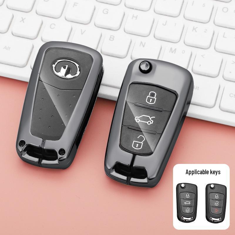 

Great Wall Haval Key Cover: Fits H1, H5, Fengjun 5/6/7 Pickup, H3 Folding Car Key Protection. Bagged