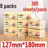 One Box with 8 Packs or 10 Packs of Sijiwang Facial Tissues, 380 Sheets/272 Sheets per Pack, Classic Four-layer, Soft, Water-absorbent Design.