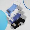 5 Pairs Plus Size Men's Cotton Shorts Striped Socks Casual Comfortable Breathable Funny Colored Fashion Mid Length Socks