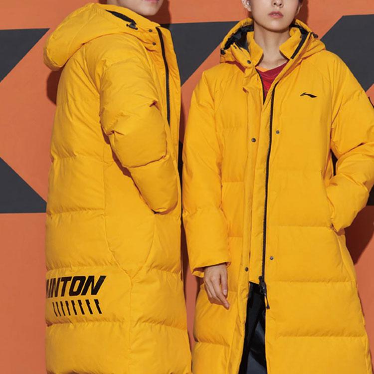 Li Ning Sports Warm Windproof Down Jacket Men outerwear Yellow AYMQ135-3