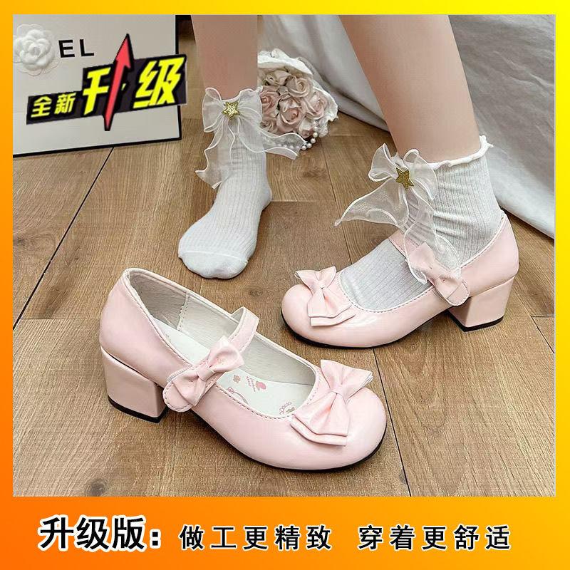 Pink high heels original lolita small leather shoes mary shoes cute bow heel round head lo shoes women