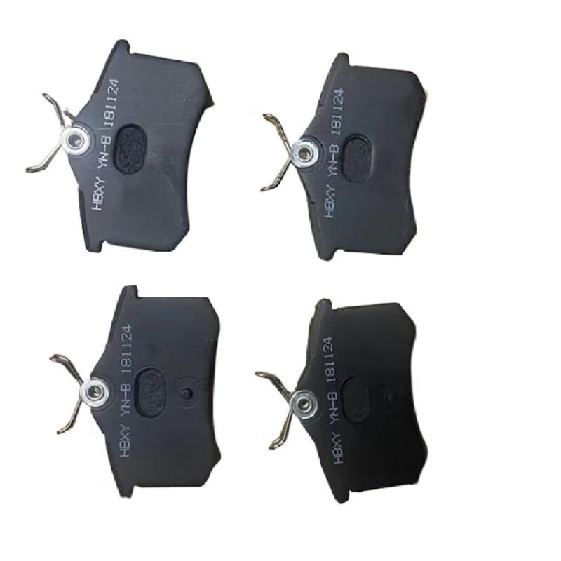 Rear Brake Pads for Qingte Tractors
