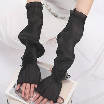 Sun-protective Sleeves Arm Cuff Cover Anti-UV Ice Silk Outdoors Travel Supplies Cycling Driving Sports Women's Arm Sleeves