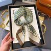 High-end large square scarf silk scarf women's new versatile neck summer thin bag head mother scarf with shawl