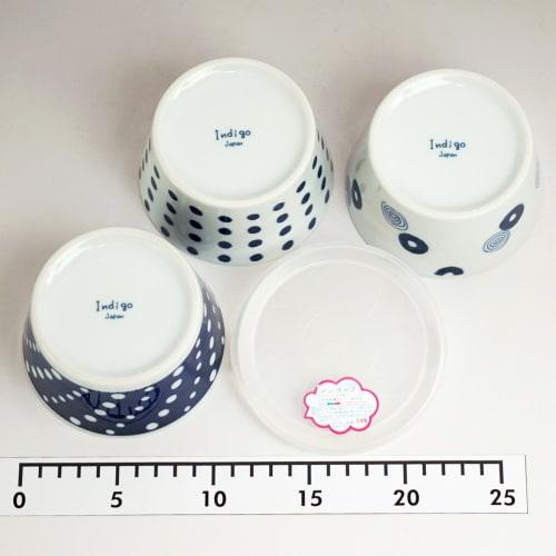 Nishikai Toki Hasami Ware Indigo Japan Microwave Pack Canister Set with Lid, 11x6cm Diameter, 3 Designs (Gift Boxed), Microwave and Dishwasher Safe, I