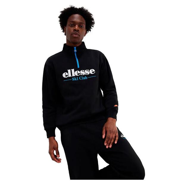 

Ellesse Baleor half zip свитшот M