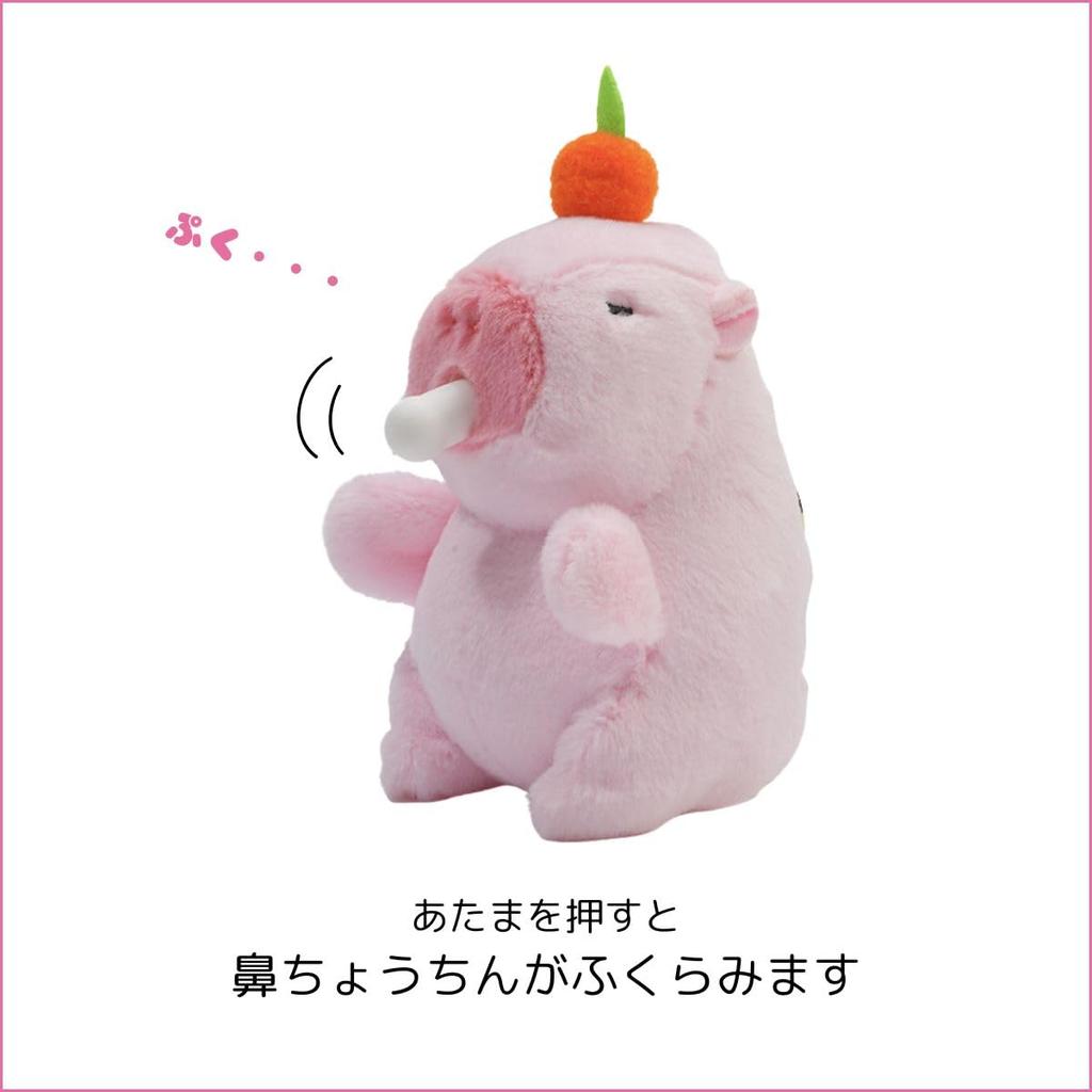 Clearstone Capybara Plush Keychain, Chavimaru Nose Lantern with Music, 13cm, Pink