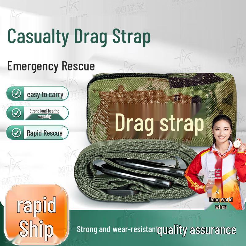 

Blade Pioneer Single Person Rescue Drag Strap