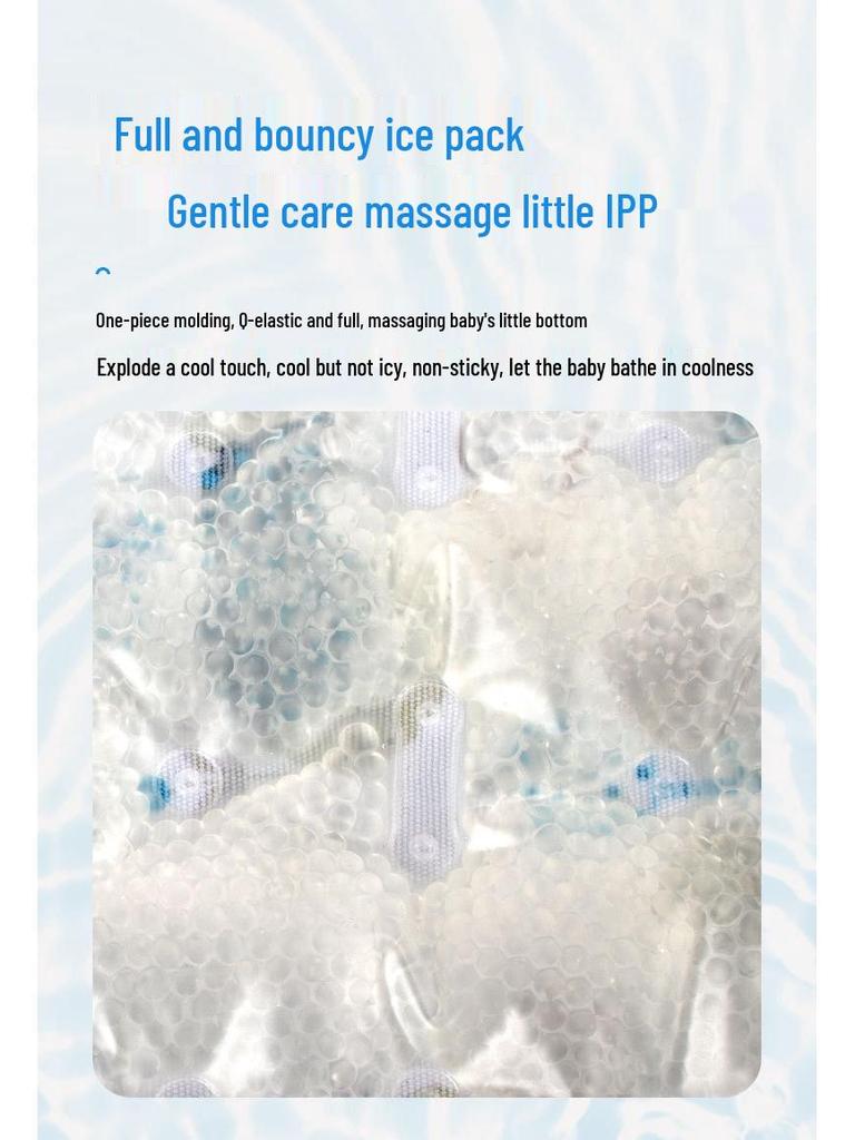 Universal Cool Seat Pad for Strollers and High Chairs – Ice Bead Cushion