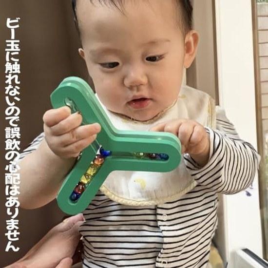 Marble Color Matching Game (Wooden Toy that Uses Hands Mind Educational Toy) Wood Education
