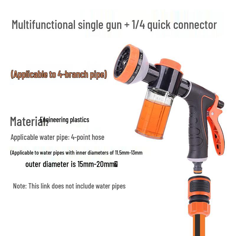 High-Pressure Foam Sprayer Water Gun for Car Wash and Garden Watering