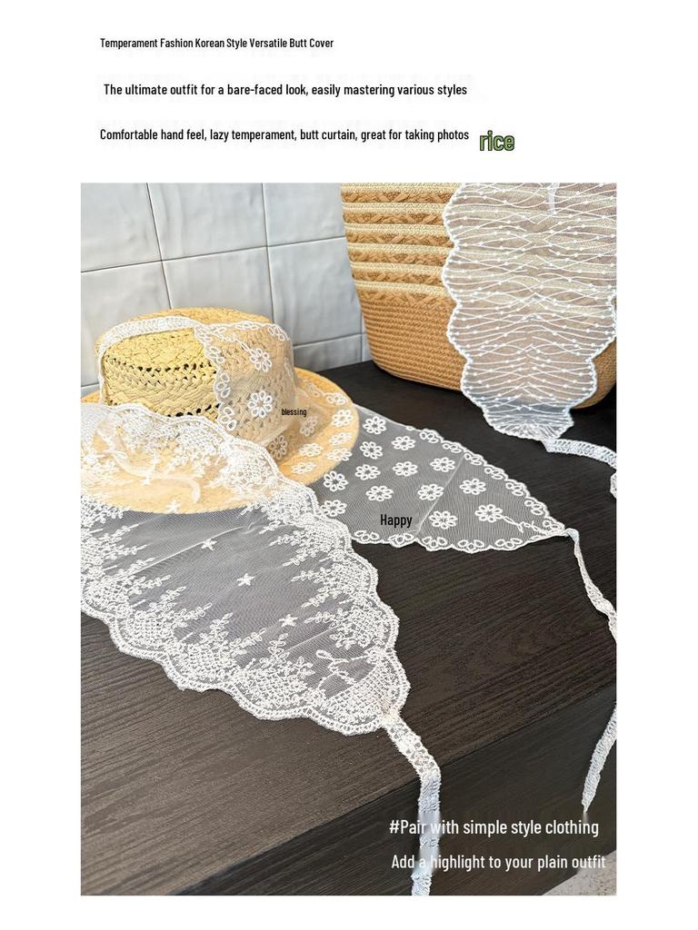Jupe en Dentelle Jacquard Maille Coréenne avec Short Intégré