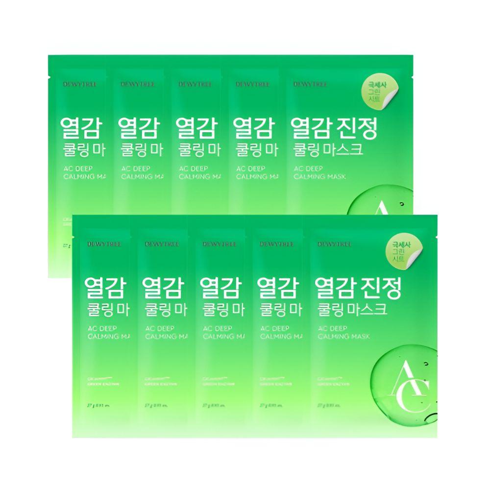 DEWYTREE AC Deep Calming Mask Pack 10 Sheets