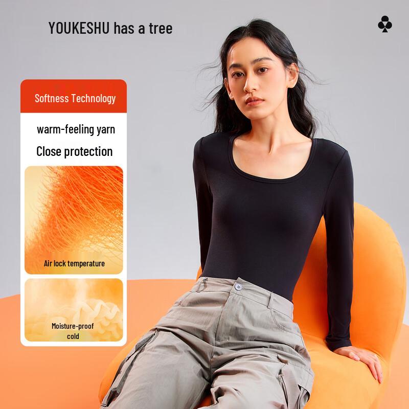 

Женский антибактериальный теплый базовый слой XL