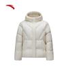 Anta Women's Water-Repellent Hooded Padded Duck Down Jacket