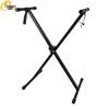 Tengxin X-Type Electronic Keyboard Stand