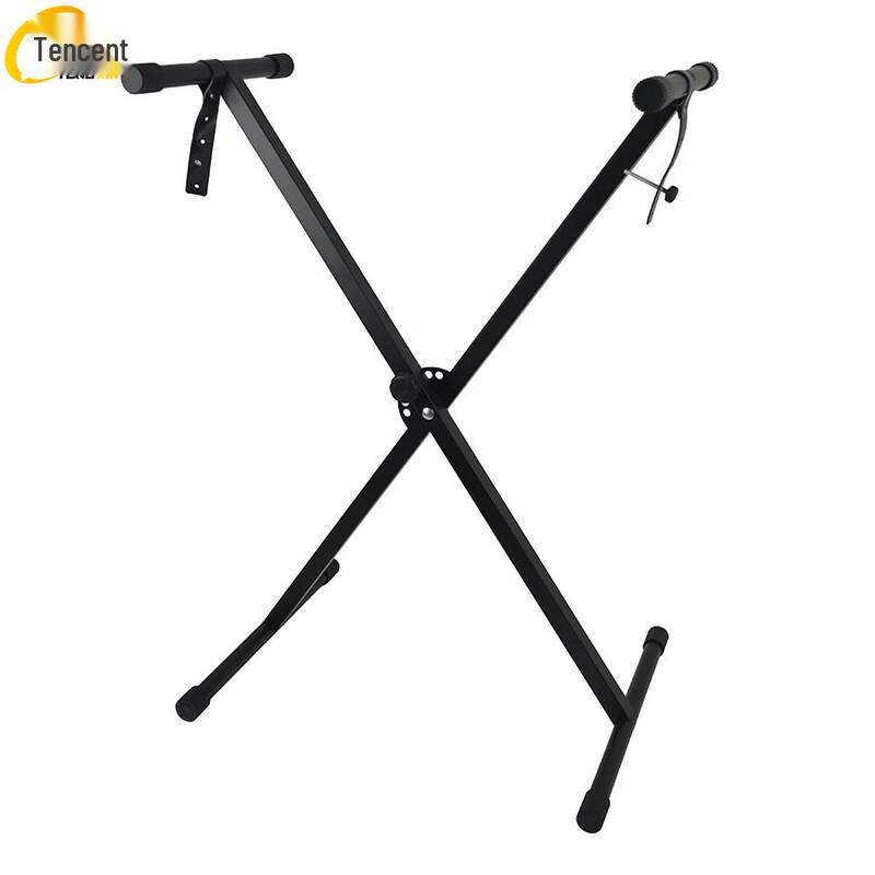 Tengxin X-Type Electronic Keyboard Stand