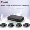 HongShiDao HSD-U4X Wireless USB Conference Microphone System (CN Version)