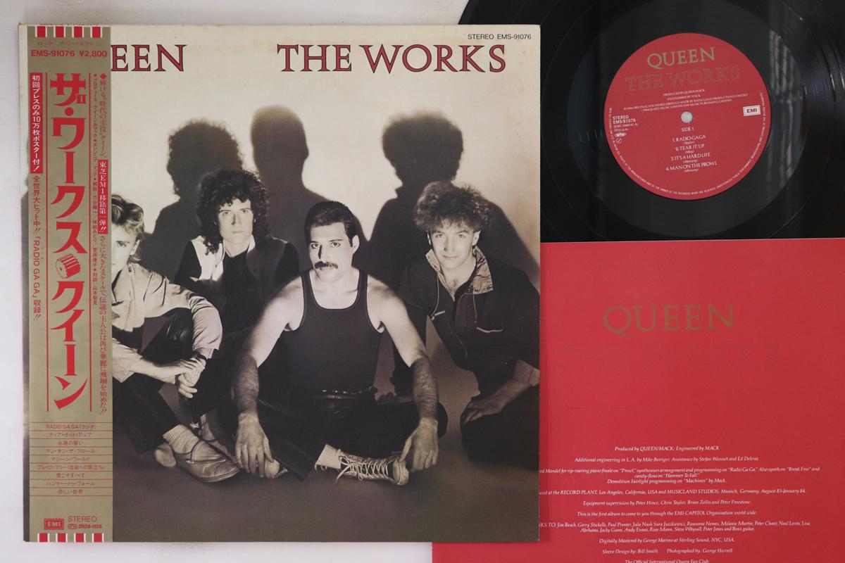 

LP Record QUEEN - Works EMS91076 EMI 1984 Japan Obi Rock Used
