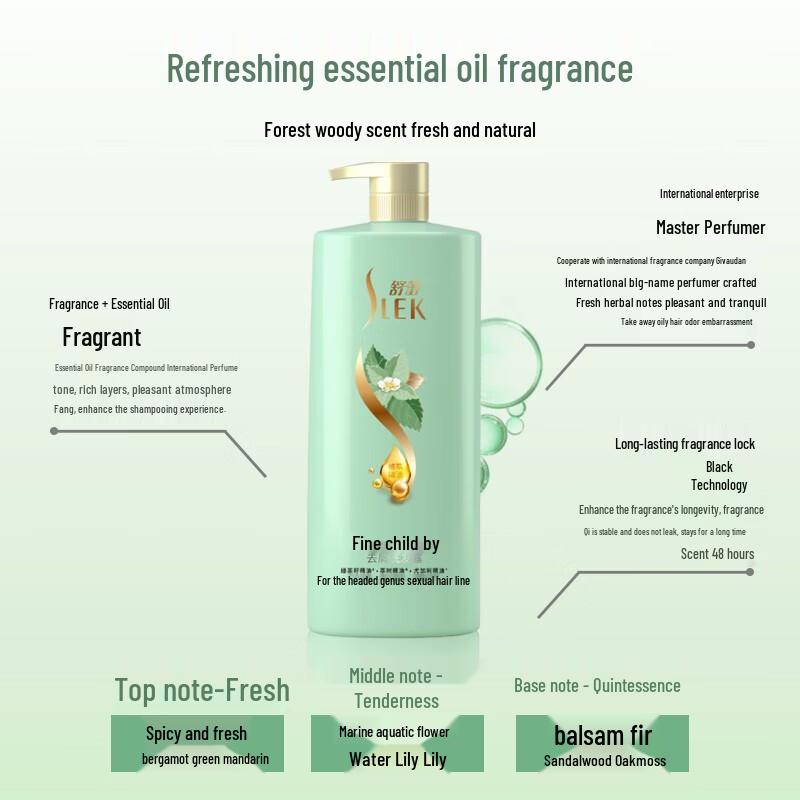 Sulei Green Tea Seed Essential Oil Shampoo