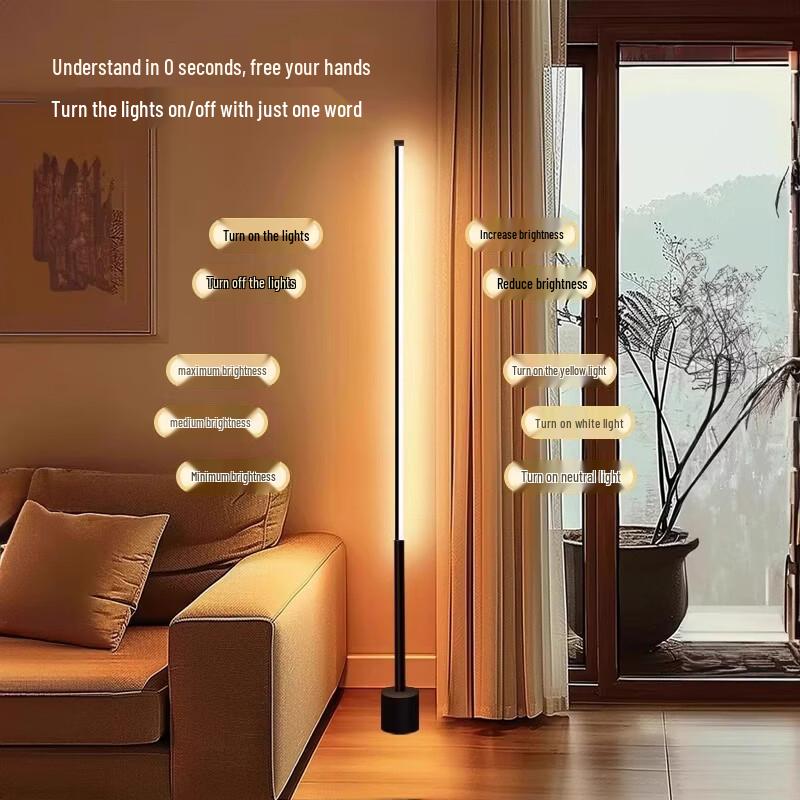 Oeny 160CM Ambiance Floor Lamp